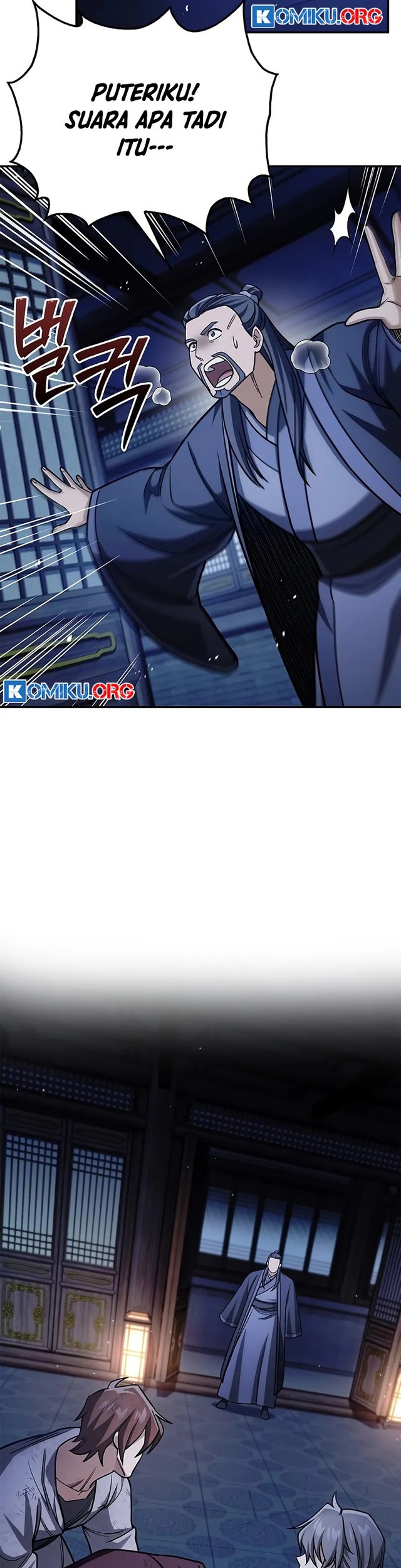 Heavenly Grand Archive’s Young Master Chapter 141 - halaman 44