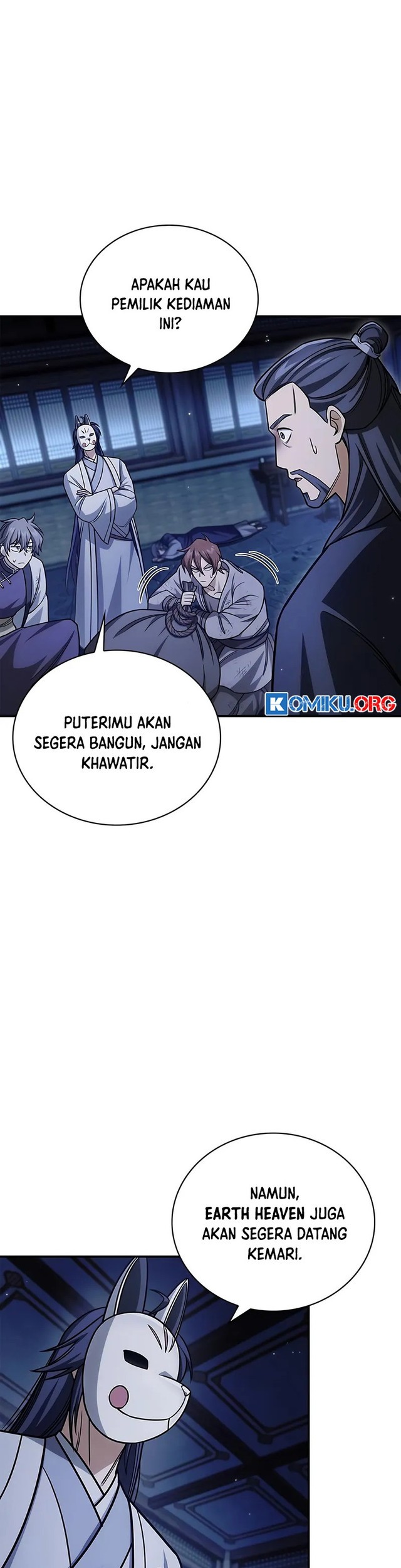 Heavenly Grand Archive’s Young Master Chapter 141 - halaman 46