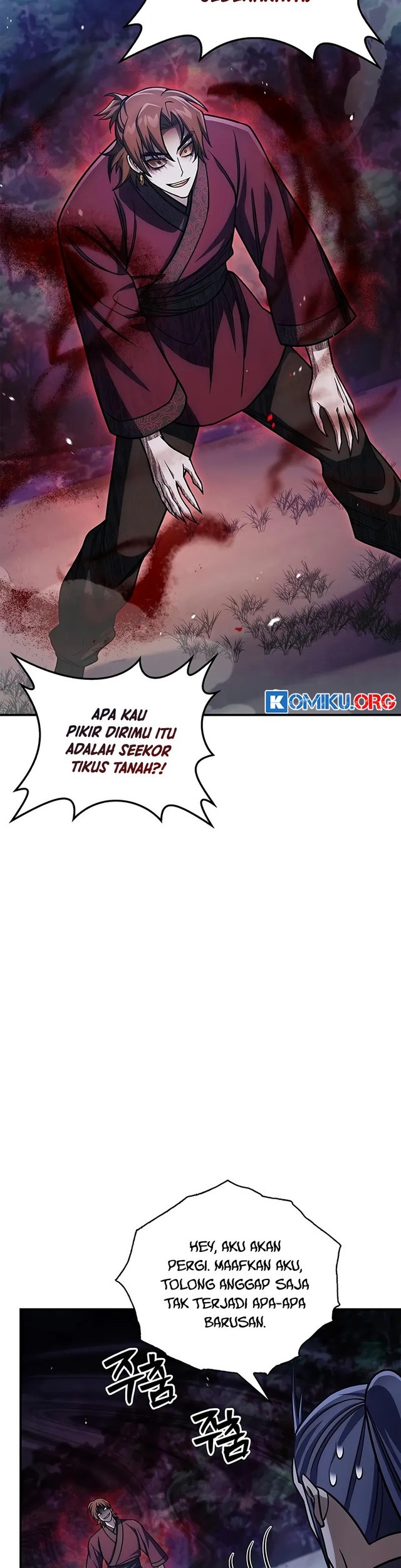 Heavenly Grand Archive’s Young Master Chapter 141 - halaman 58