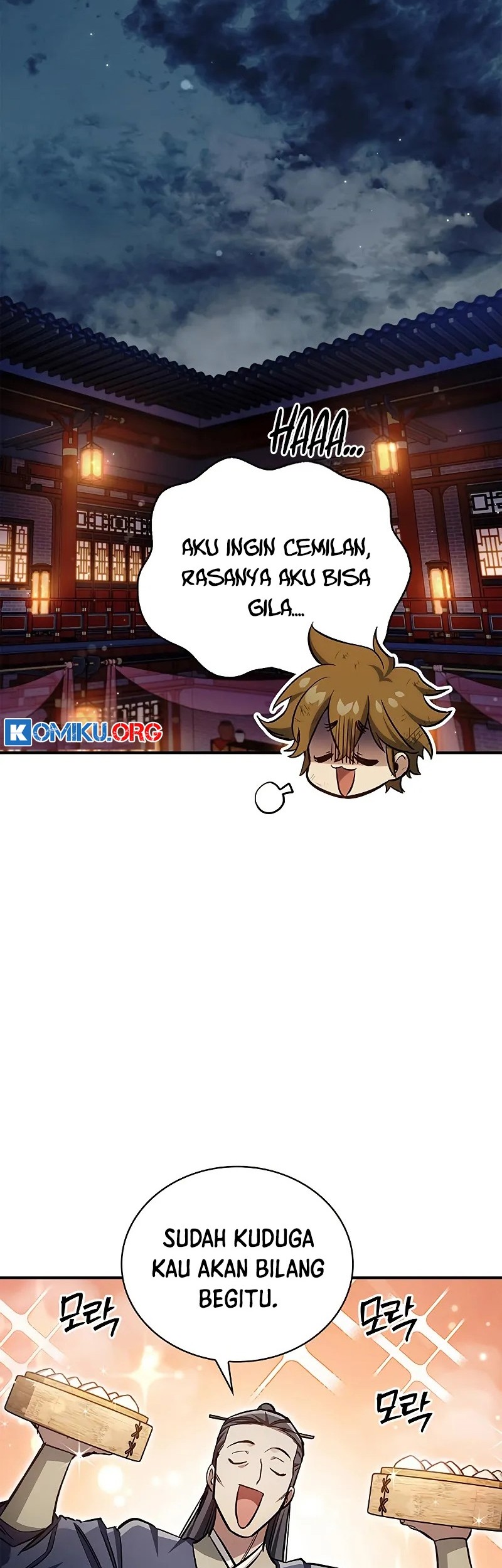 Heavenly Grand Archive’s Young Master Chapter 142 - halaman 26