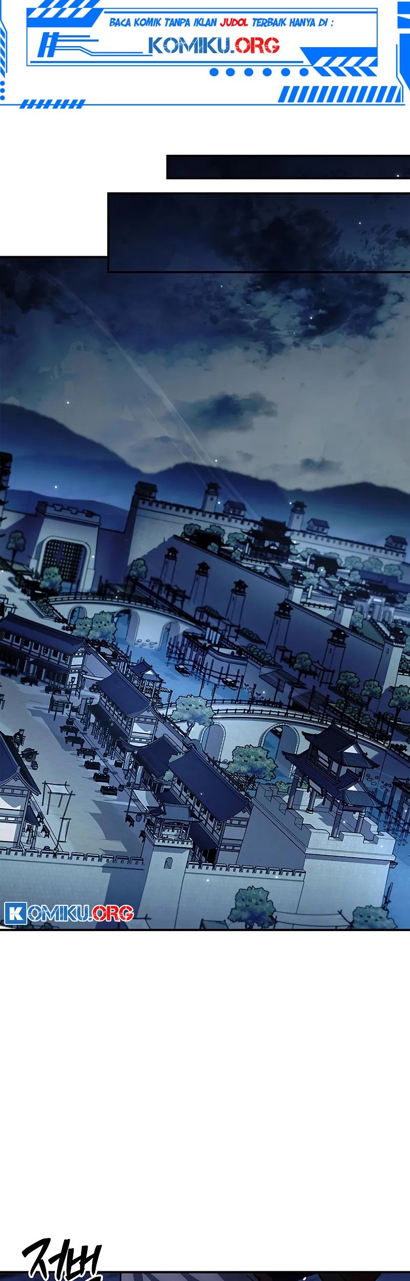 Heavenly Grand Archive’s Young Master Chapter 142 - halaman 4