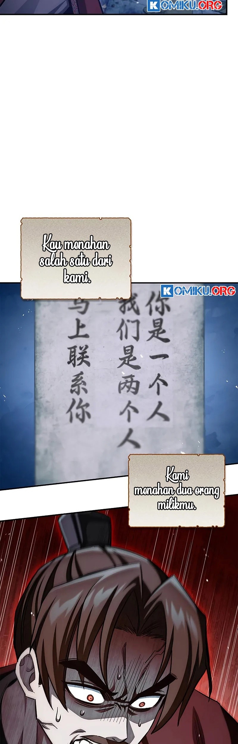 Heavenly Grand Archive’s Young Master Chapter 142 - halaman 6
