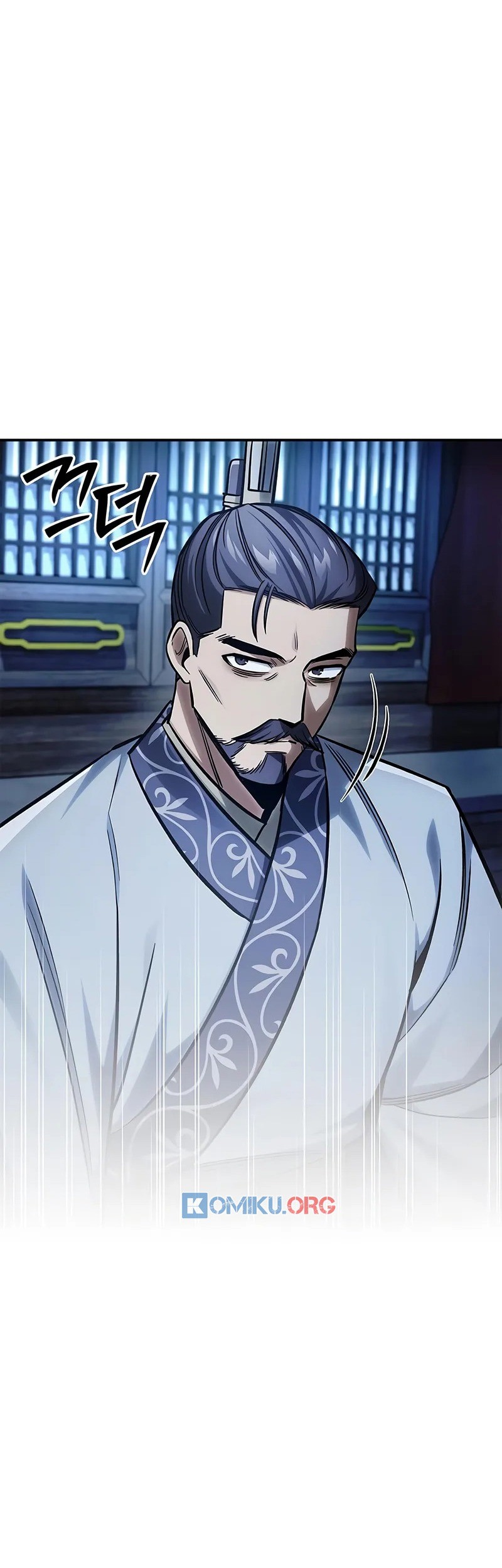 Heavenly Grand Archive’s Young Master Chapter 143 - halaman 23