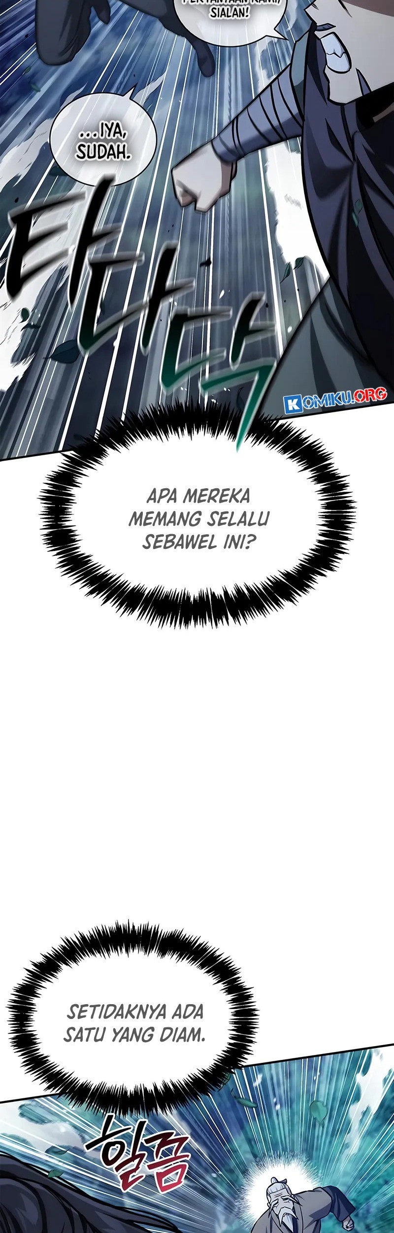Heavenly Grand Archive’s Young Master Chapter 143 - halaman 35