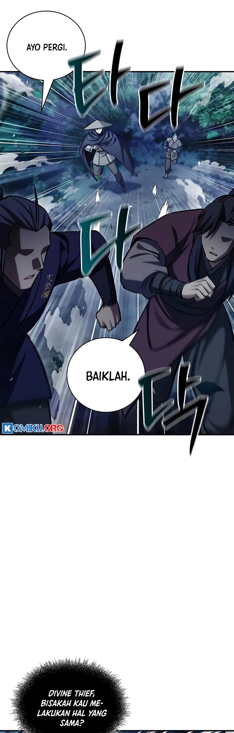 Heavenly Grand Archive’s Young Master Chapter 143 - halaman 39