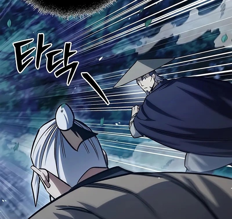 Heavenly Grand Archive’s Young Master Chapter 143 - halaman 40