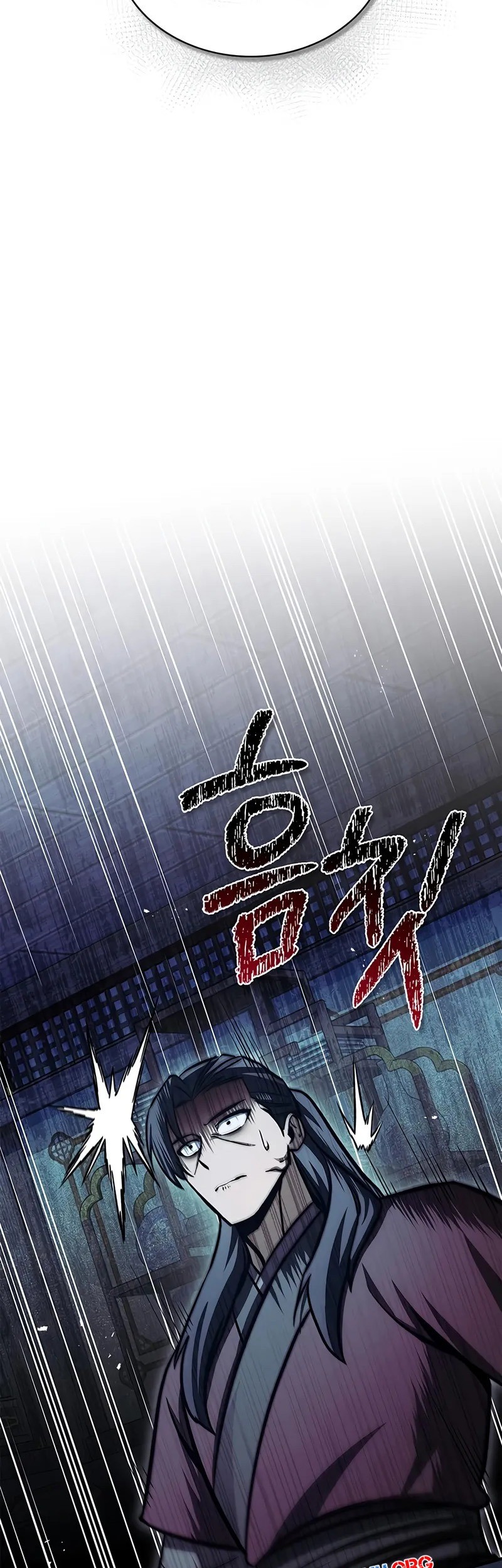 Heavenly Grand Archive’s Young Master Chapter 143 - halaman 50