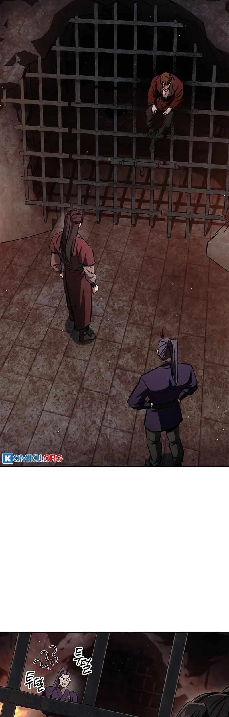 Heavenly Grand Archive’s Young Master Chapter 143 - halaman 69