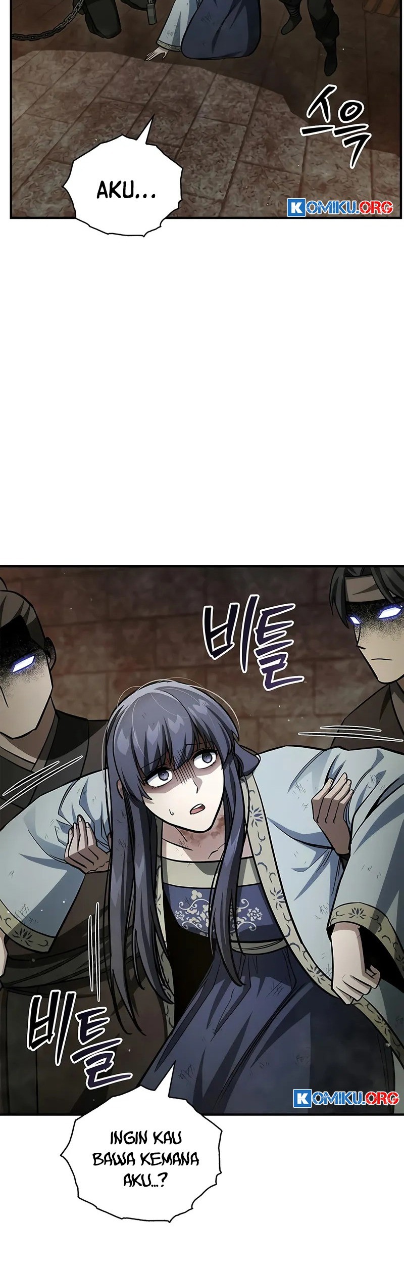 Heavenly Grand Archive’s Young Master Chapter 143 - halaman 83