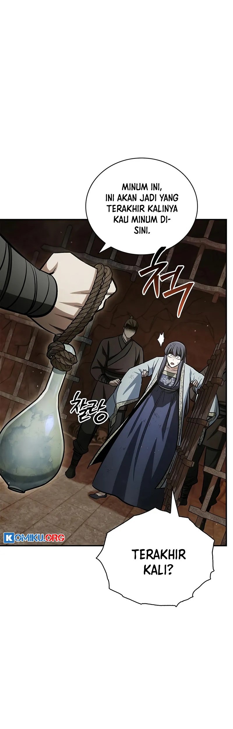 Heavenly Grand Archive’s Young Master Chapter 143 - halaman 84