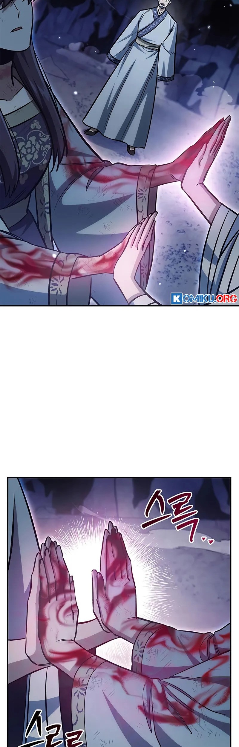 Heavenly Grand Archive’s Young Master Chapter 144 - halaman 39
