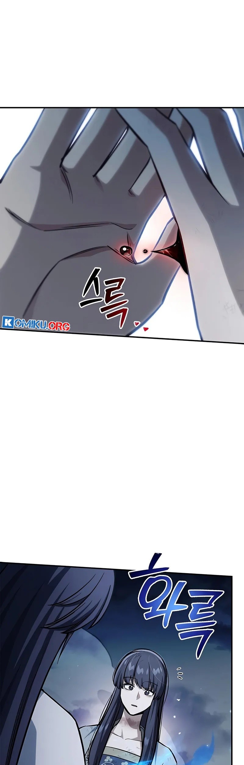 Heavenly Grand Archive’s Young Master Chapter 144 - halaman 41