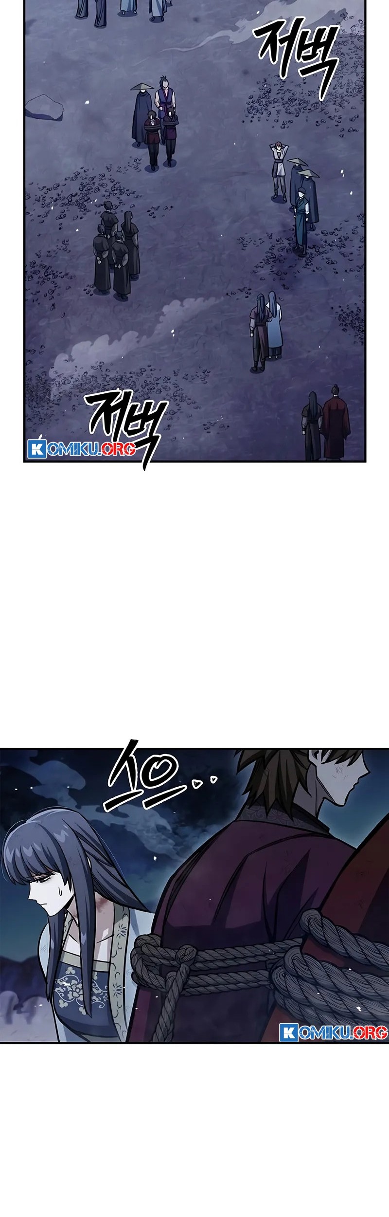 Heavenly Grand Archive’s Young Master Chapter 144 - halaman 6