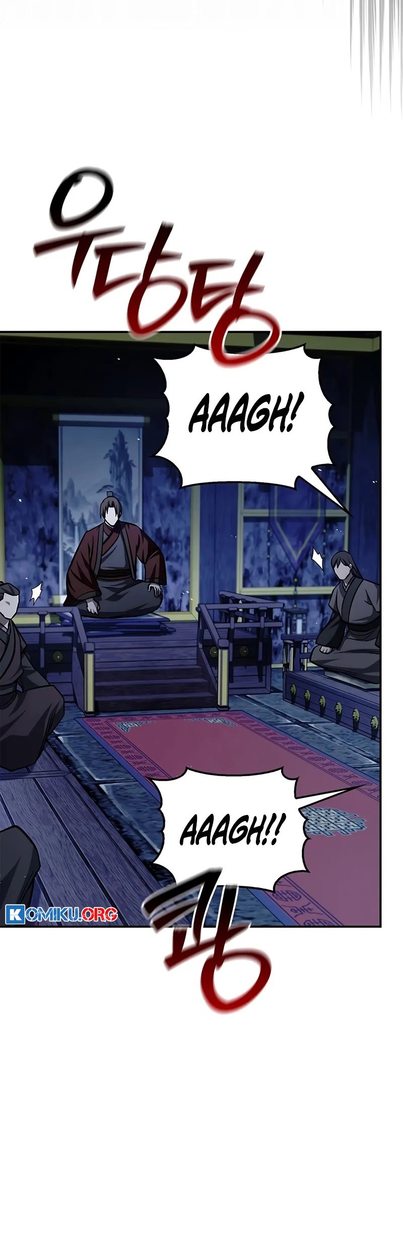 Heavenly Grand Archive’s Young Master Chapter 144 - halaman 66