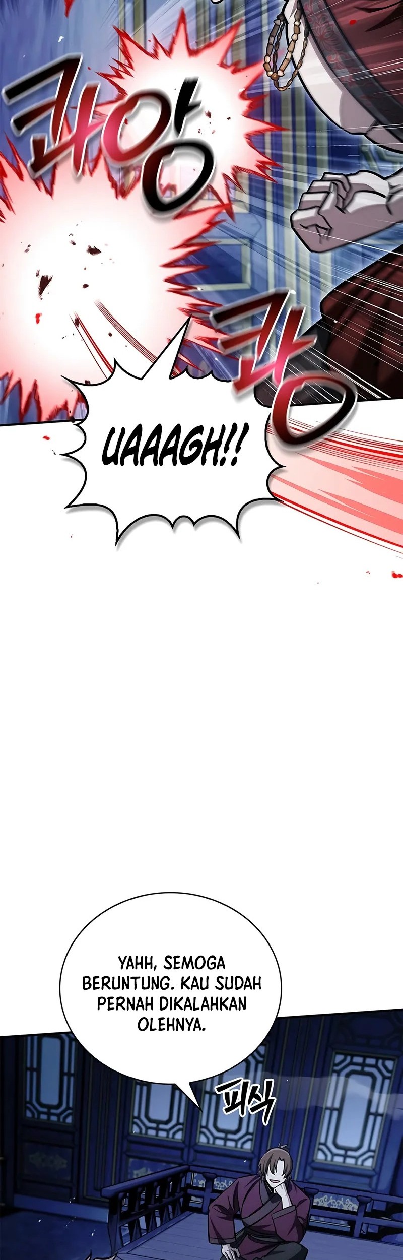 Heavenly Grand Archive’s Young Master Chapter 144 - halaman 69