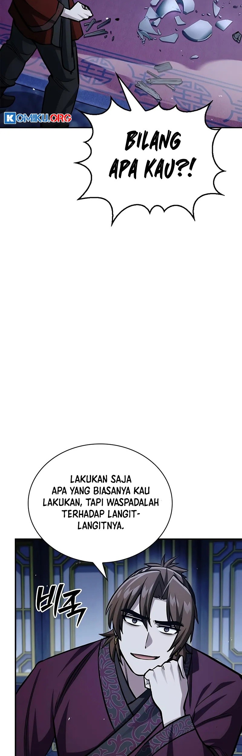 Heavenly Grand Archive’s Young Master Chapter 144 - halaman 71