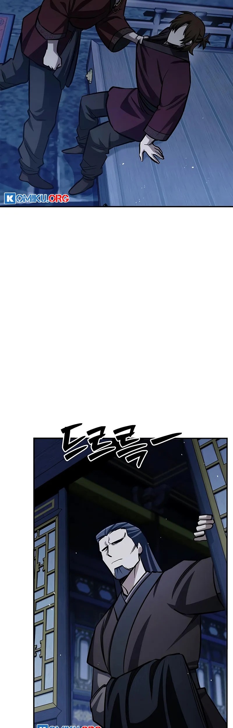 Heavenly Grand Archive’s Young Master Chapter 144 - halaman 75