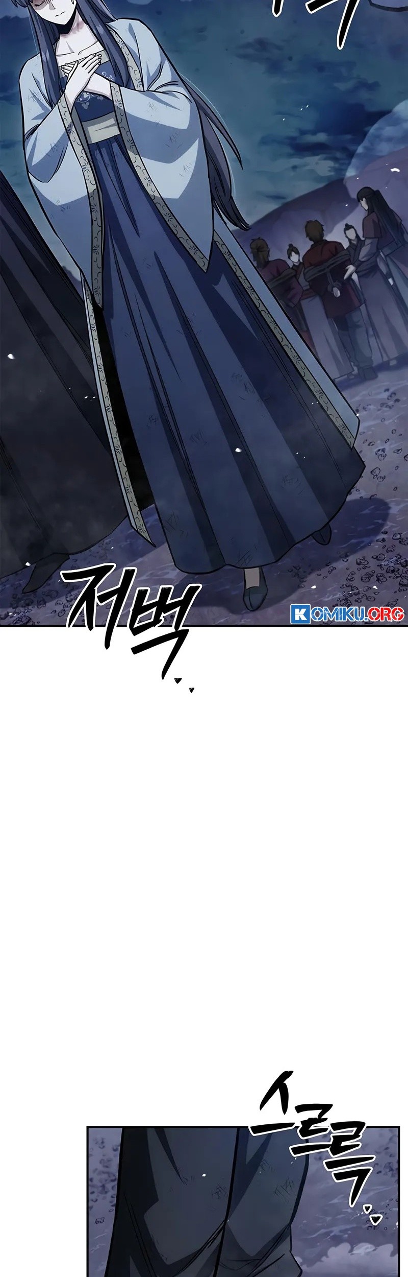 Heavenly Grand Archive’s Young Master Chapter 144 - halaman 8