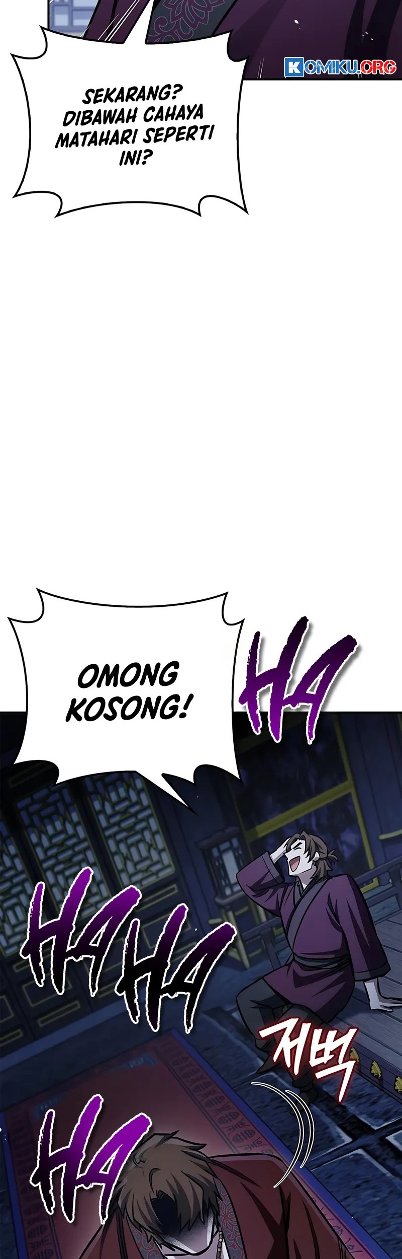 Heavenly Grand Archive’s Young Master Chapter 144 - halaman 81
