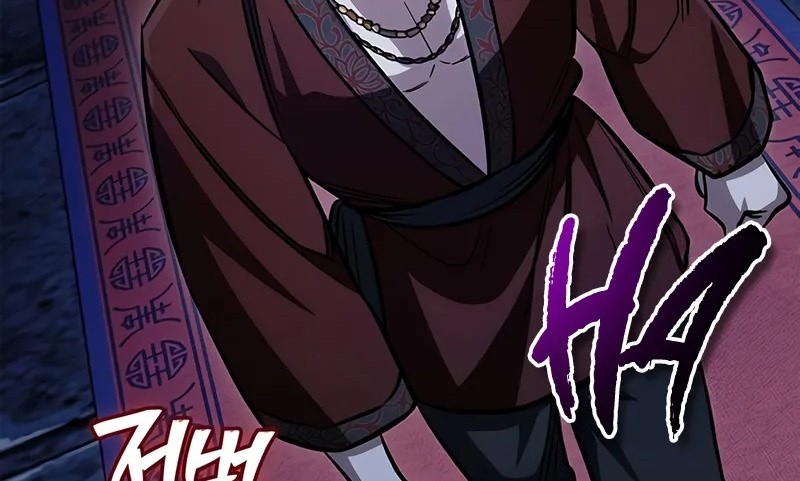Heavenly Grand Archive’s Young Master Chapter 144 - halaman 82