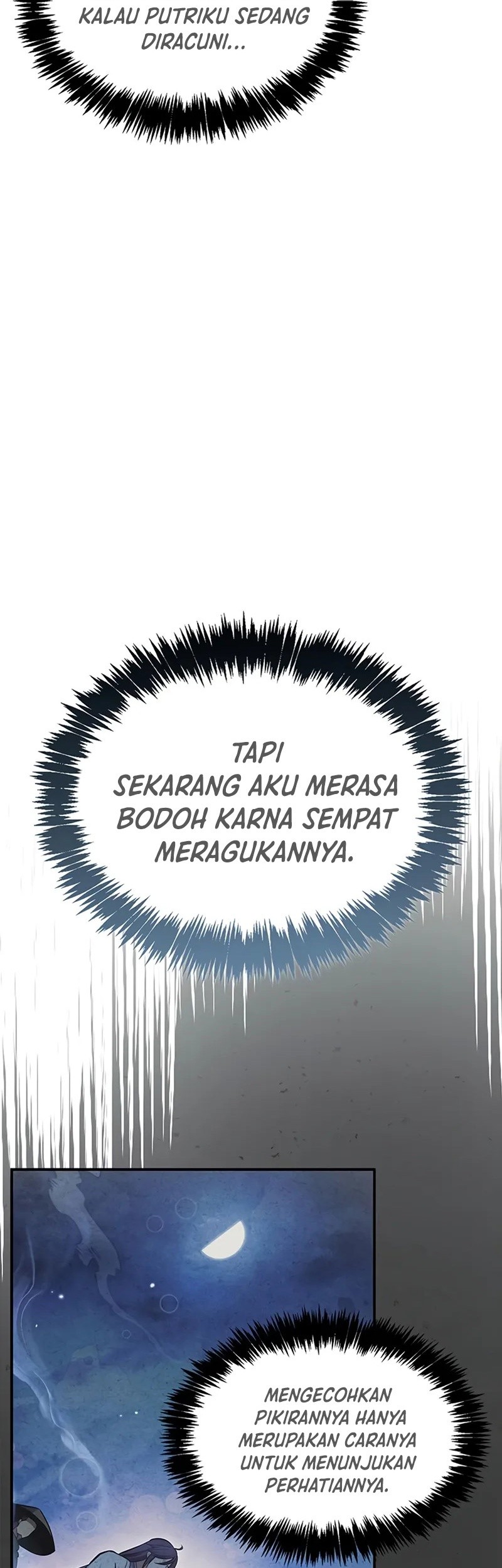 Heavenly Grand Archive’s Young Master Chapter 145 - halaman 20