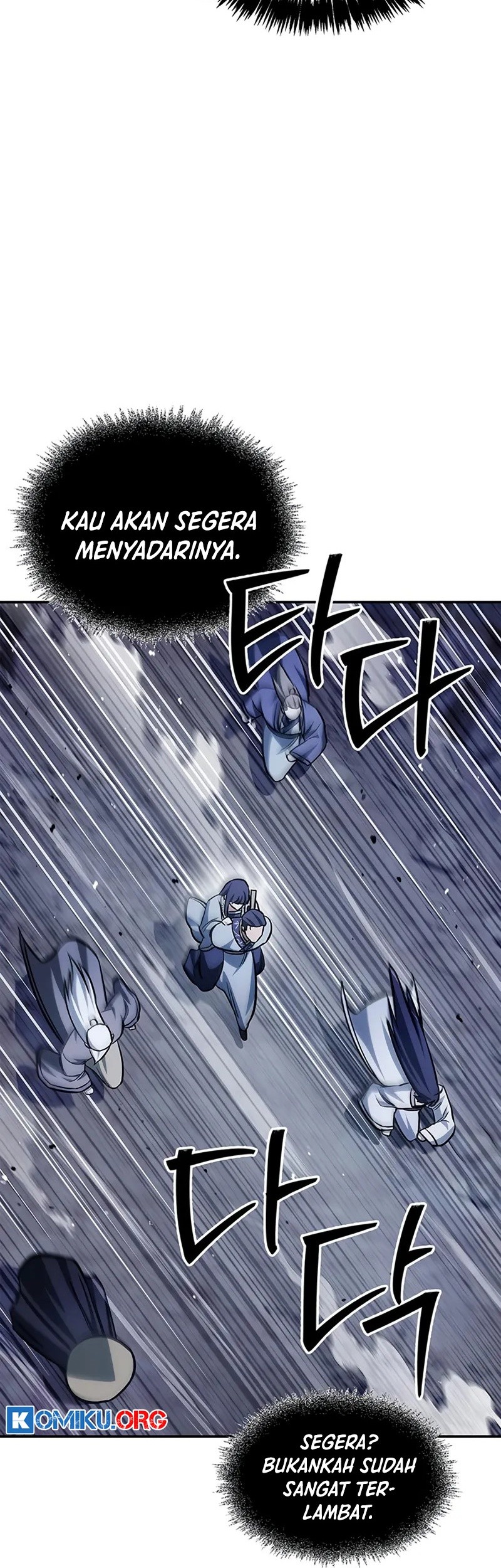 Heavenly Grand Archive’s Young Master Chapter 145 - halaman 26