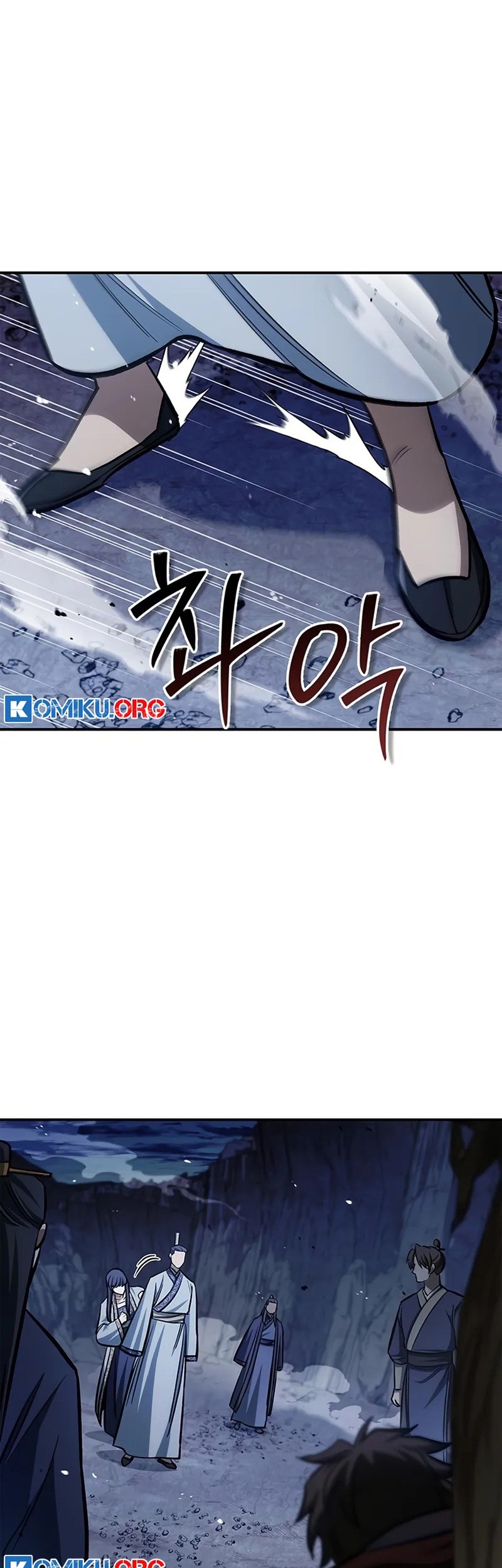 Heavenly Grand Archive’s Young Master Chapter 145 - halaman 29