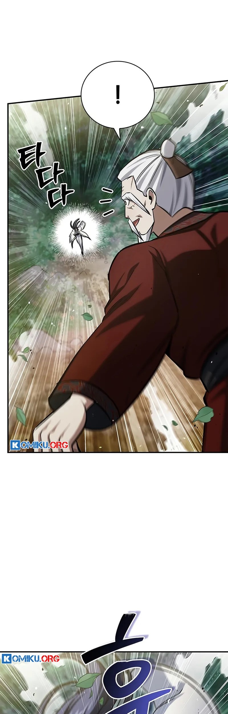 Heavenly Grand Archive’s Young Master Chapter 145 - halaman 57