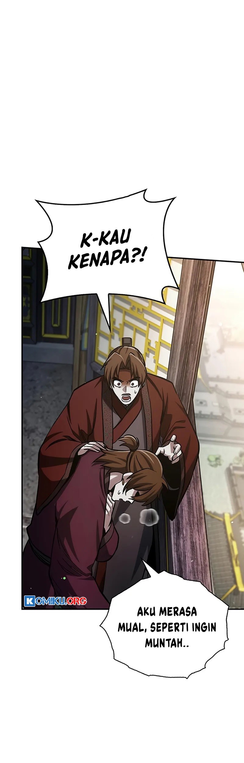 Heavenly Grand Archive’s Young Master Chapter 145 - halaman 82