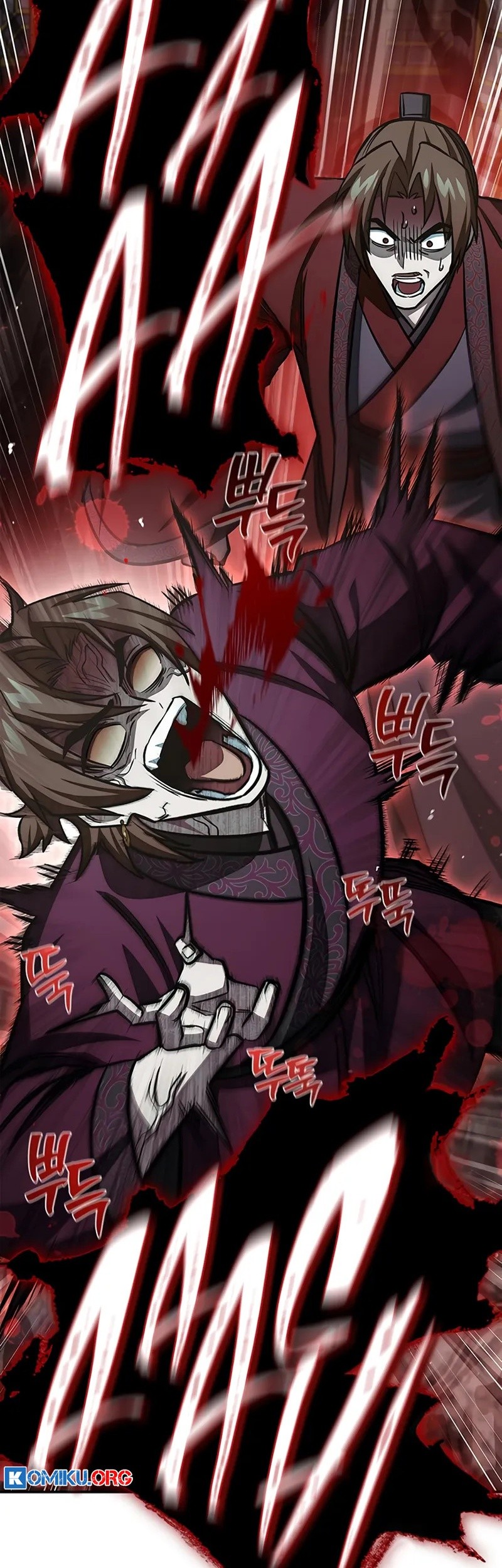 Heavenly Grand Archive’s Young Master Chapter 145 - halaman 86