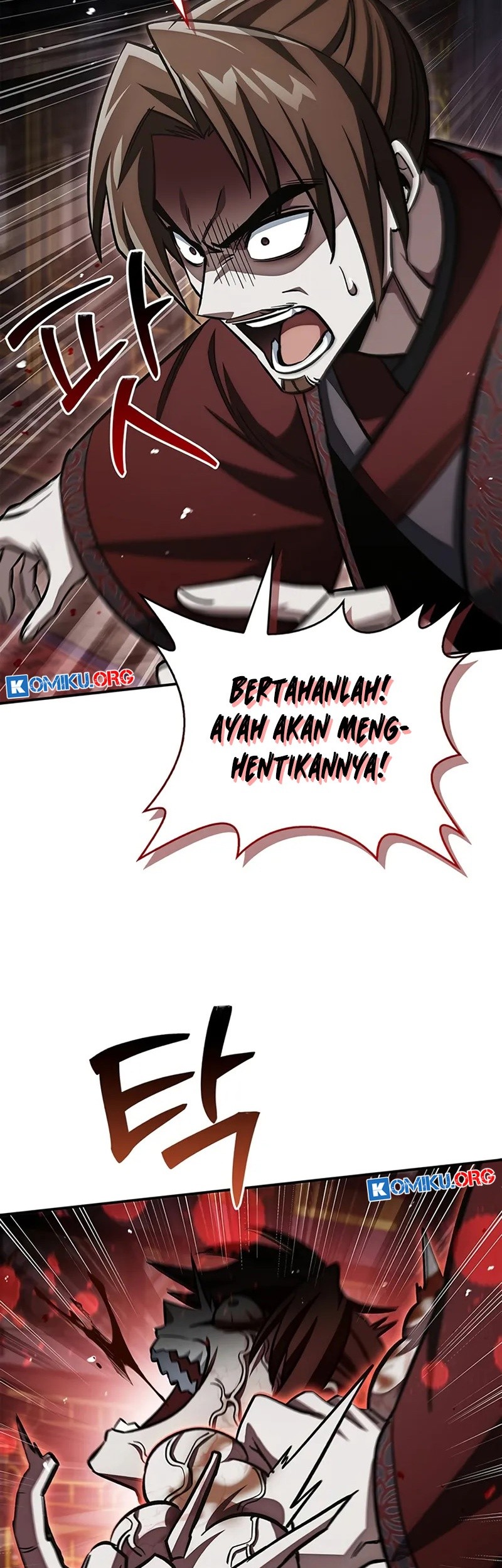 Heavenly Grand Archive’s Young Master Chapter 145 - halaman 90