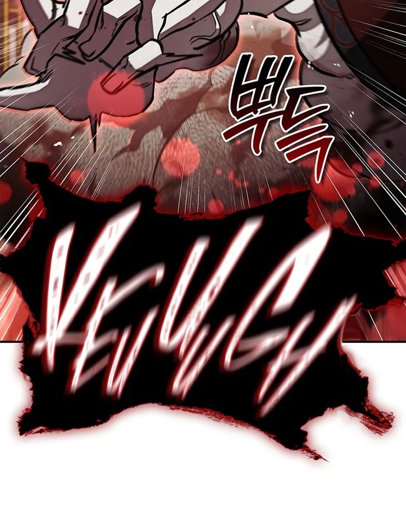 Heavenly Grand Archive’s Young Master Chapter 145 - halaman 91