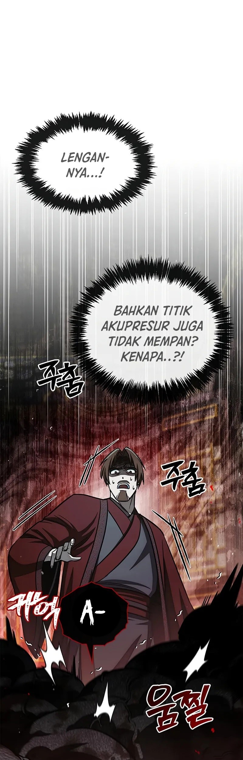 Heavenly Grand Archive’s Young Master Chapter 145 - halaman 92