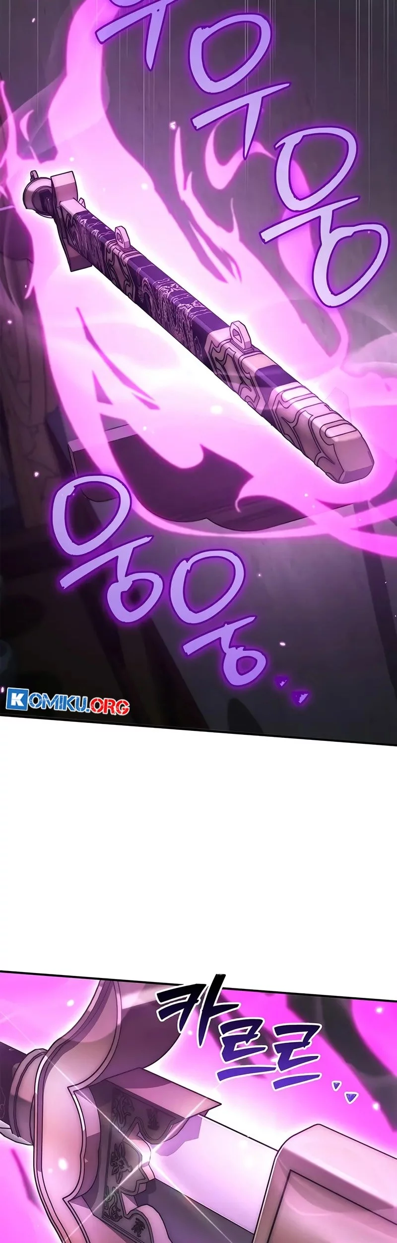Heavenly Grand Archive’s Young Master Chapter 146 - halaman 38