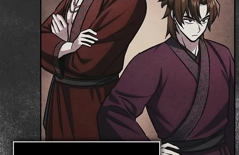 Heavenly Grand Archive’s Young Master Chapter 146 - halaman 4