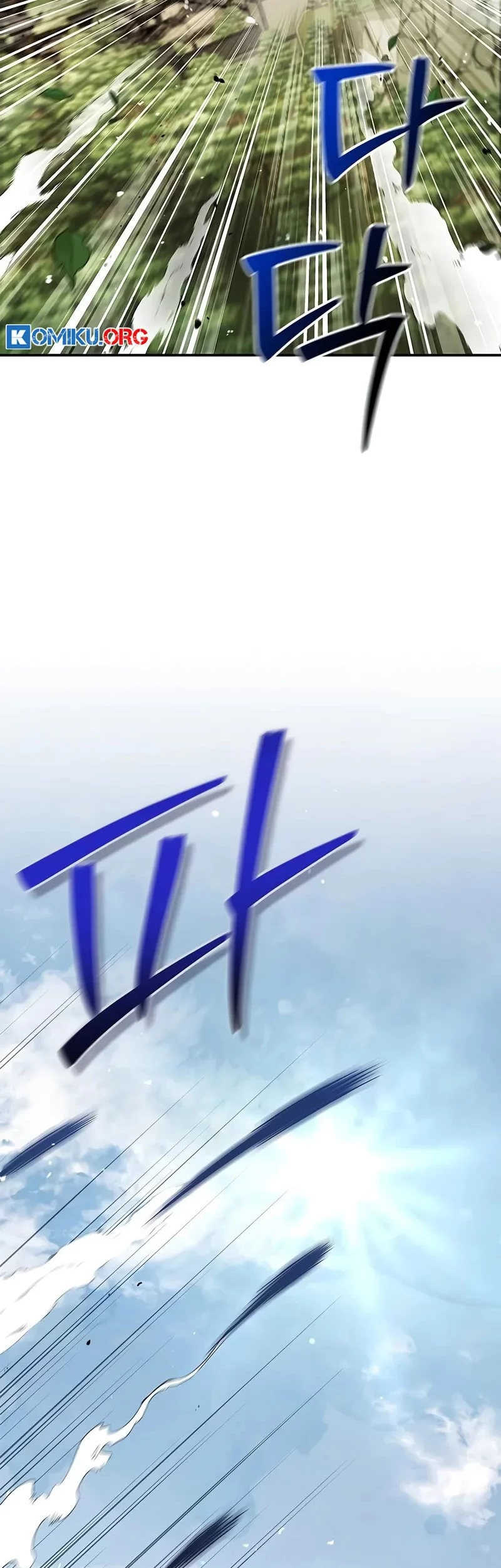 Heavenly Grand Archive’s Young Master Chapter 146 - halaman 6