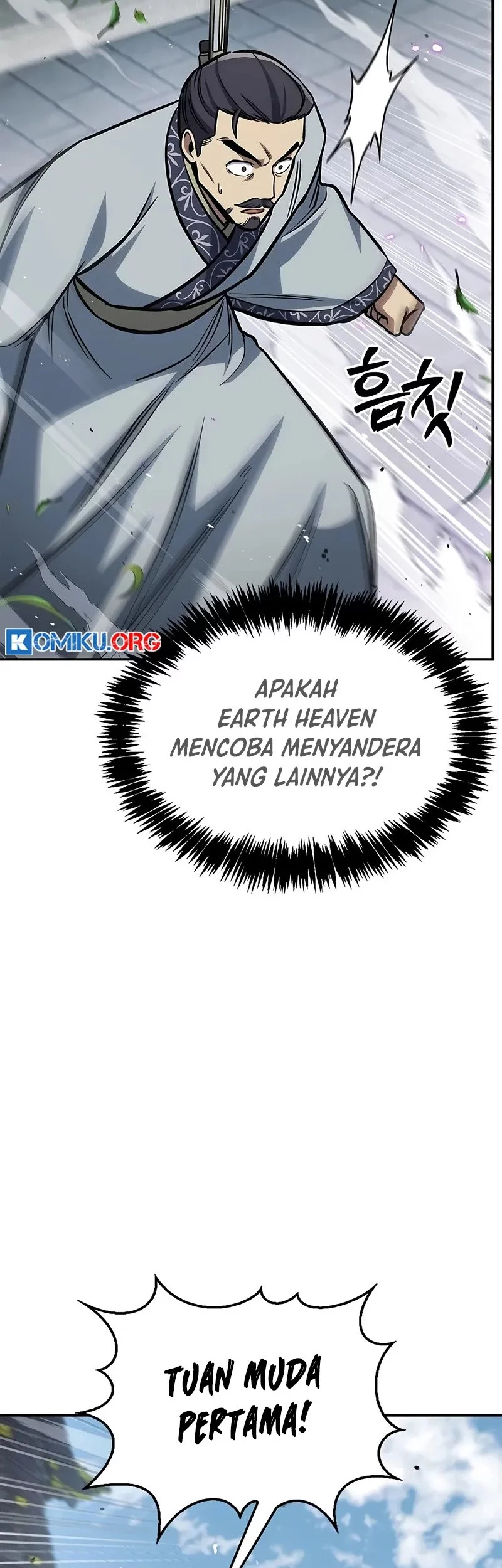 Heavenly Grand Archive’s Young Master Chapter 146 - halaman 66