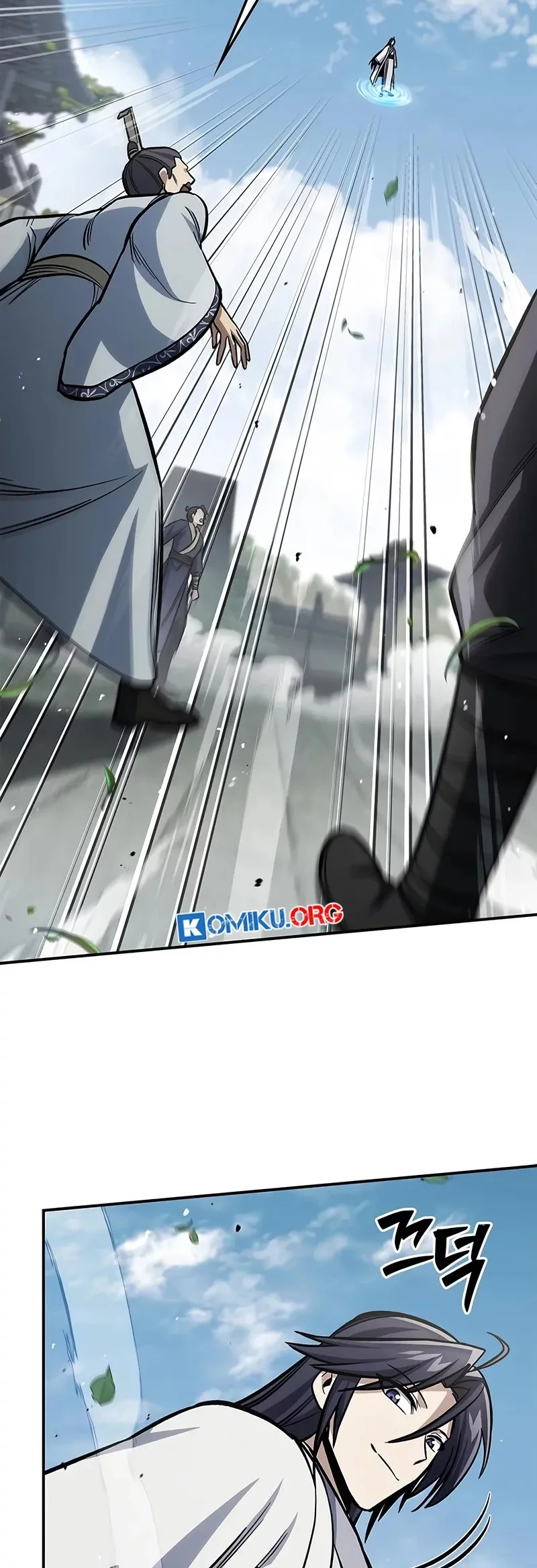 Heavenly Grand Archive’s Young Master Chapter 146 - halaman 67