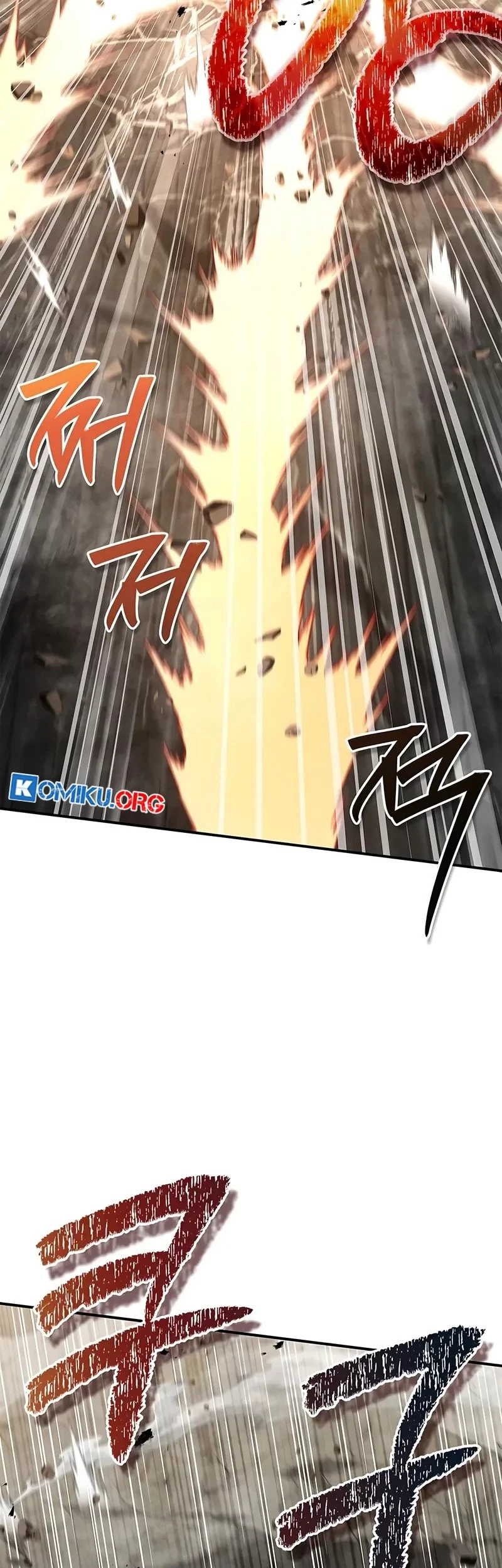 Heavenly Grand Archive’s Young Master Chapter 146 - halaman 70