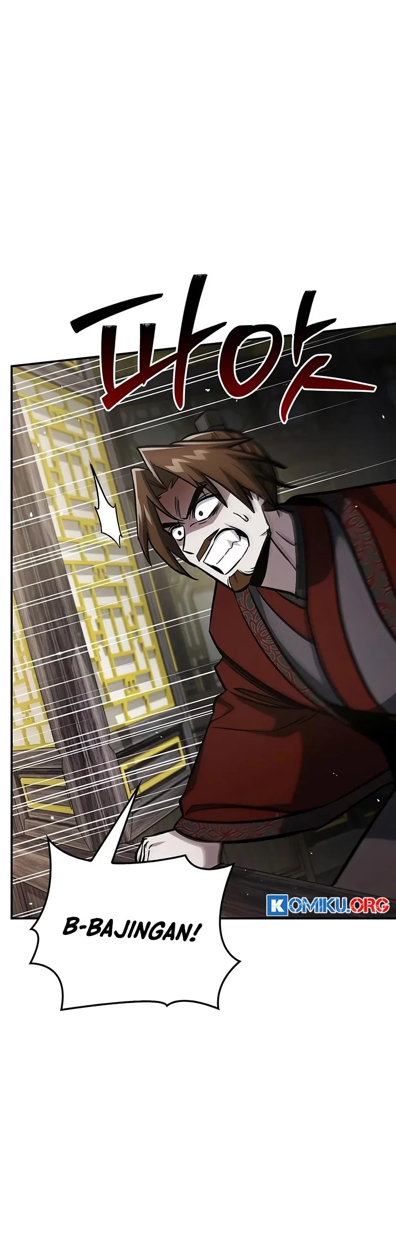 Heavenly Grand Archive’s Young Master Chapter 146 - halaman 76