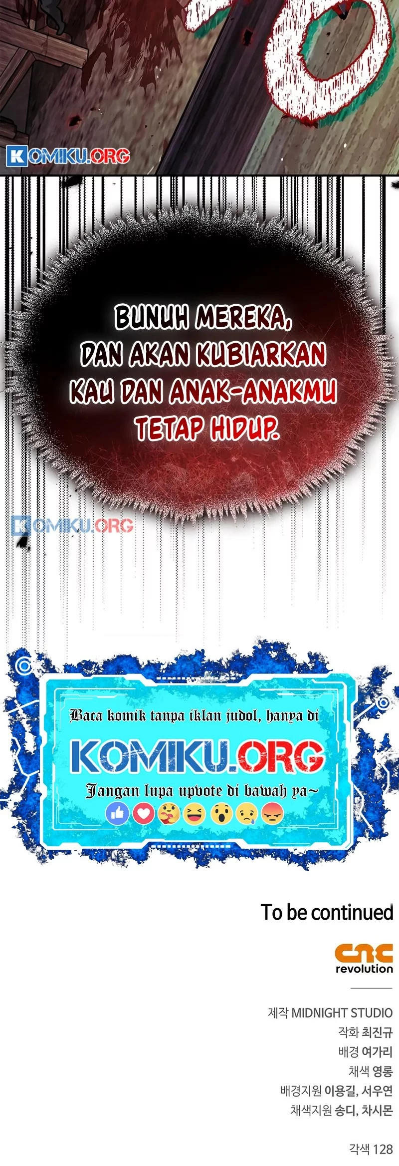 Heavenly Grand Archive’s Young Master Chapter 146 - halaman 81