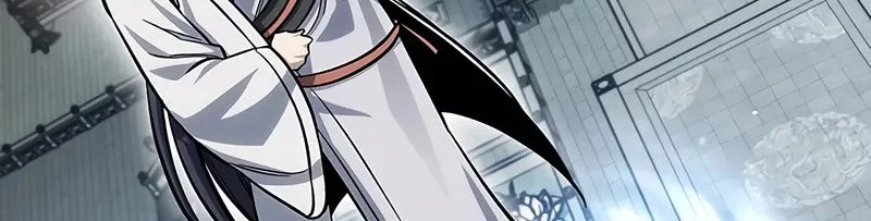 Heavenly Grand Archive’s Young Master Chapter 147 - halaman 40