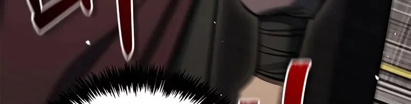 Heavenly Grand Archive’s Young Master Chapter 147 - halaman 55