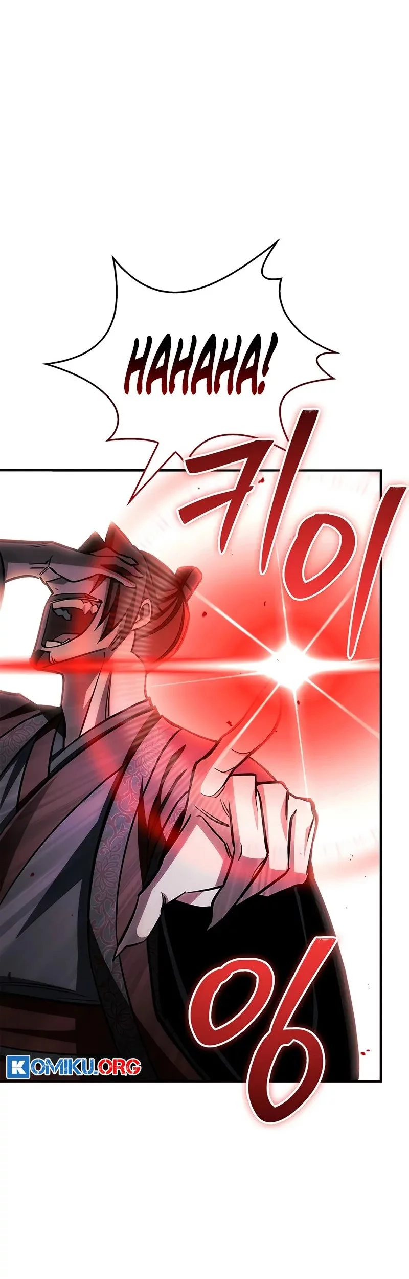 Heavenly Grand Archive’s Young Master Chapter 147 - halaman 60