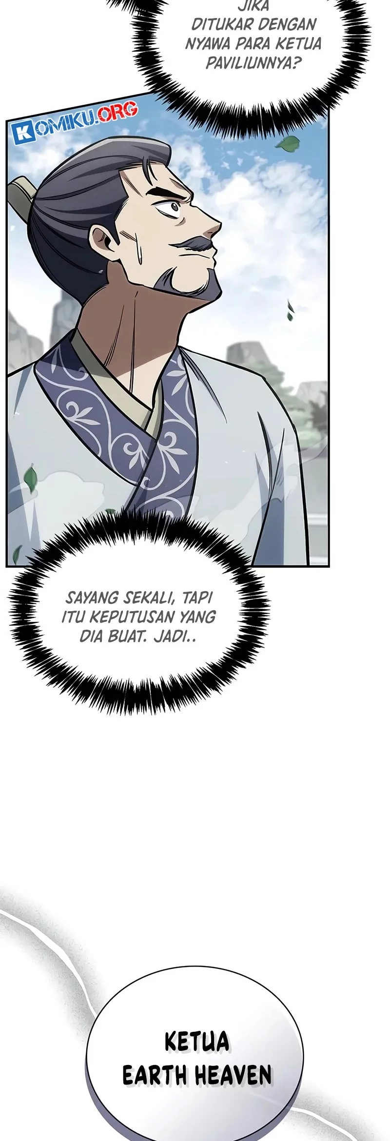 Heavenly Grand Archive’s Young Master Chapter 147 - halaman 69