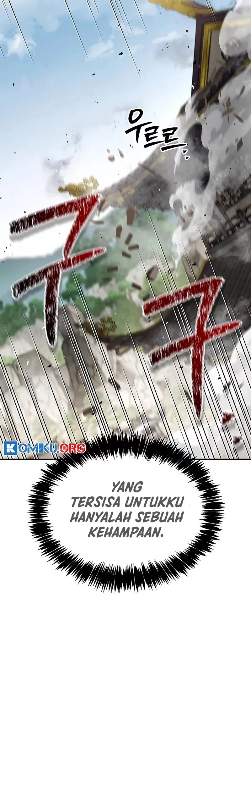 Heavenly Grand Archive’s Young Master Chapter 147 - halaman 96