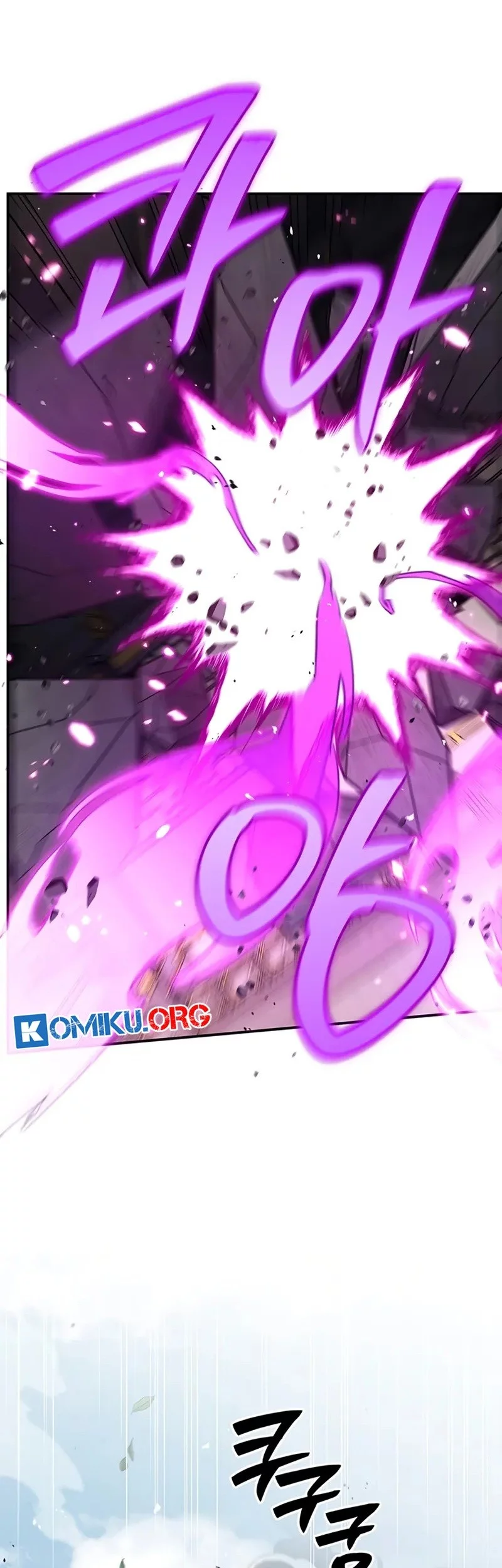 Heavenly Grand Archive’s Young Master Chapter 148 - halaman 11
