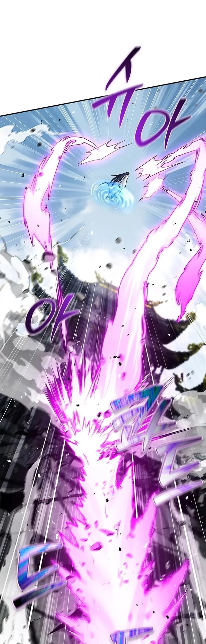 Heavenly Grand Archive’s Young Master Chapter 148 - halaman 15