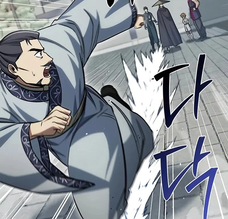 Heavenly Grand Archive’s Young Master Chapter 148 - halaman 22