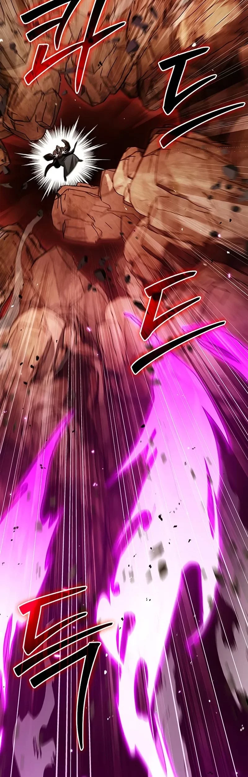 Heavenly Grand Archive’s Young Master Chapter 148 - halaman 33